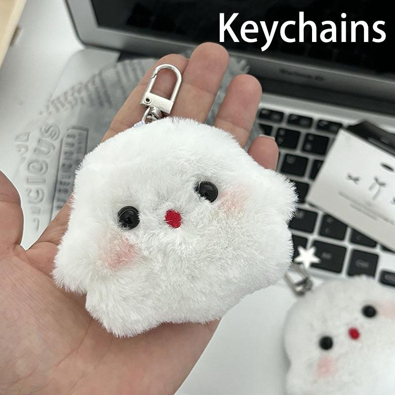 

Милая маленькая кукла-привидение, брелки, удобная плюшевая игрушка, пищащее привидение, женская сумка, украшение, брелок, аксессуары