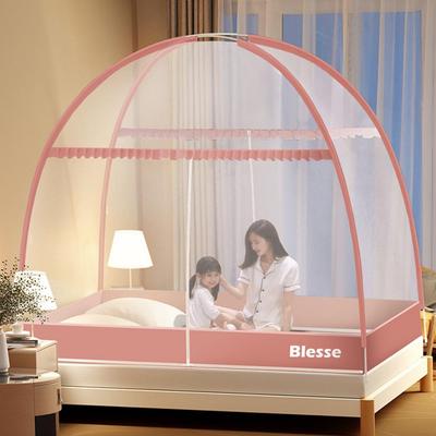 Portable Folding Mosquito Net Kid Curtain Fully Enclosed Dual Door Mosquito Tent with Zipper Anti-mosquito Bed Cover Baby Dome