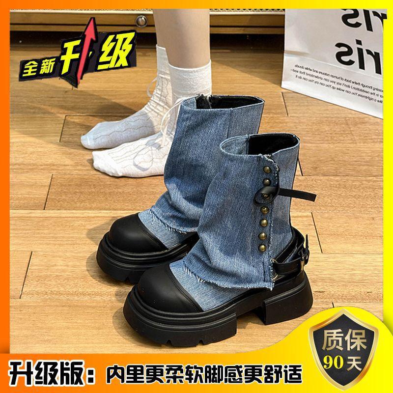 Cowboy Tube Boots Women's Platform Small British Style Martin Boots 2025 New Summer Retro Stacked Short Boots