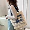 Large Ld Bookstore Canvas Tote Bag Stylish Womens Literary Shoulder Bag, Ideal for Book Lovers, Students, Everyday Shopping