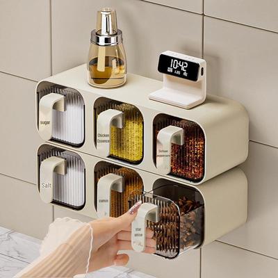 Multi-Style Wall-Mounted Seasoning Box Set: Moisture-Proof Storage for Salt, MSG & More