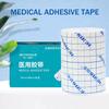 1pc Non-woven Fabric Film Waterproof Transparent Tape Adhesive Plaster Anti-allergic Wound Dressing Fixation Tape