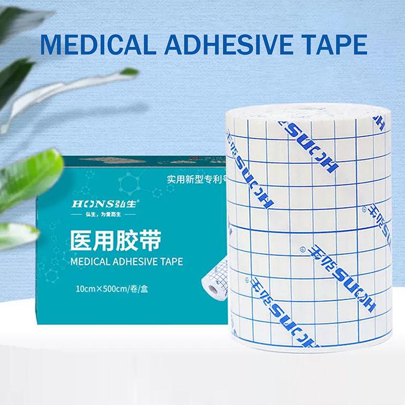 1pc Non-woven Fabric Film Waterproof Transparent Tape Adhesive Plaster Anti-allergic Wound Dressing Fixation Tape