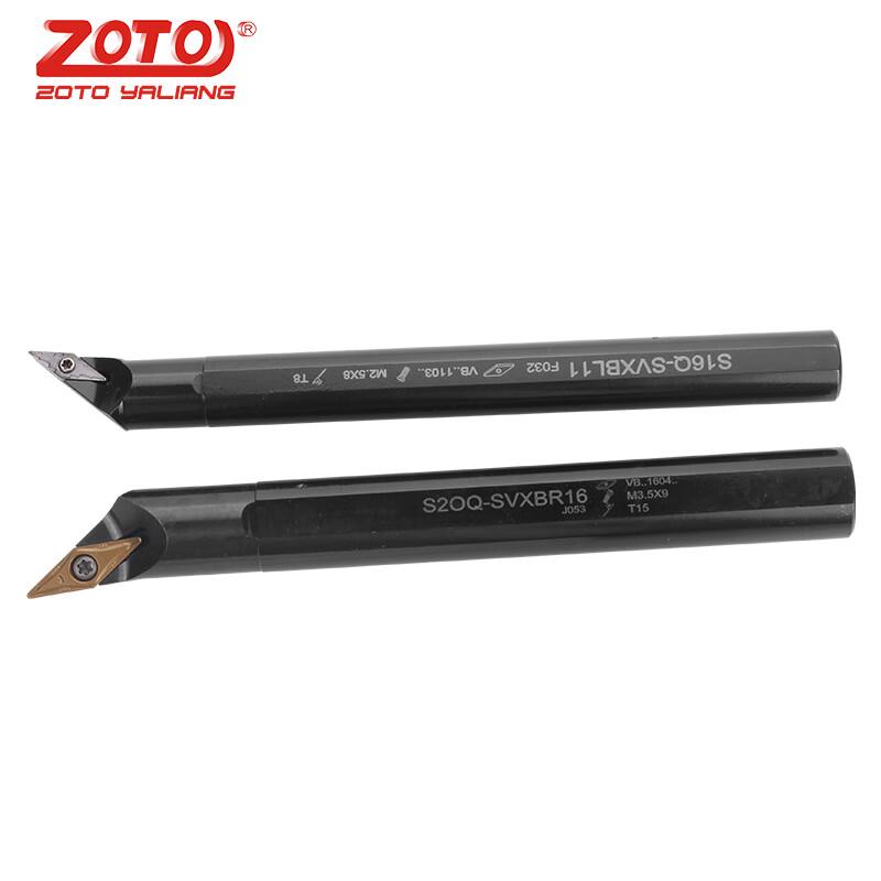 ZOTO 96° Anti-Vibration Internal Turning Tool Holder