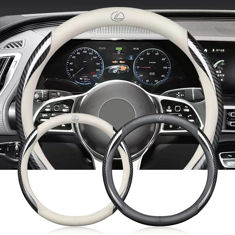 PU Carbon Fiber Leather Car Steering Wheel Cover Car Accessories For Lexus ES