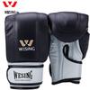 Jiuri Boxing and Sanda Gloves with Open Thumb Design for Adults and Children