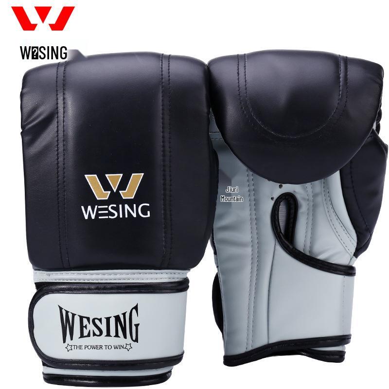 Jiuri Boxing and Sanda Gloves with Open Thumb Design for Adults and Children