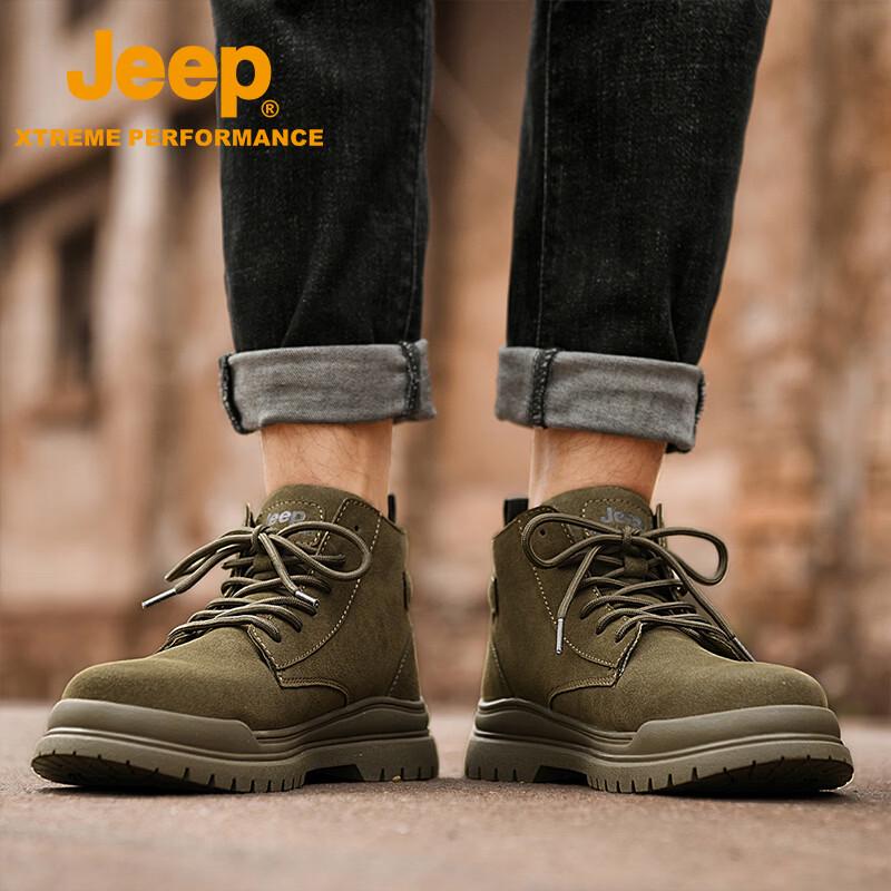 Jeep Men's Fleece-Lined Outdoor Hiking Boots