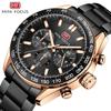 MINI FOCUS Men's Luminous Multifunctional Waterproof Steel Watch 0403G
