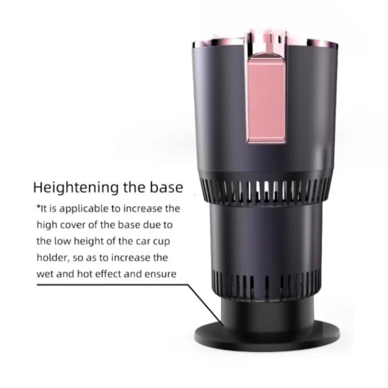 2-in-1 Car Cup Holder Cooler Warmer 12V Smart Temperature Control Rapid Heating/Cooling Mug For Travel/Office/Home