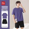 Hodo Men's Cotton Short Sleeve T-Shirt & Shorts Set