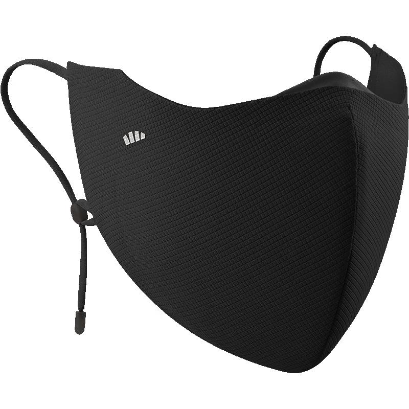 Beneunder Men's Ultra-Breathable Full Face Sun Protection Cycling Mask