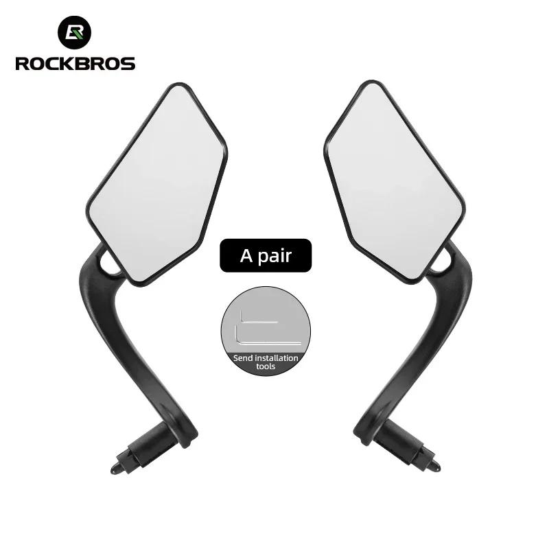 ROCKBROS Grip Plug MTB Rearview Mirror HD 360° Adjustable Rotating High Strength Bicycle Plane Mirror Bike Accessories Parts