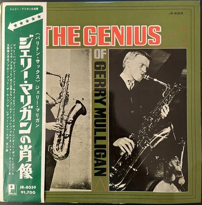 LP Record GERRY MULLIGAN - Genius Of Gerry Mulligan JR8059 PACIFIC JAZZ 1968 Japan Jazz Used