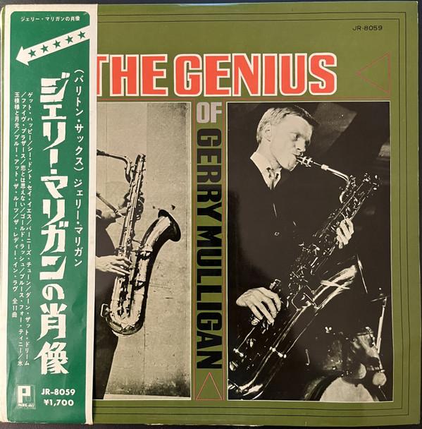 

LP Record GERRY MULLIGAN - Genius Of Gerry Mulligan JR8059 PACIFIC JAZZ 1968 Japan Jazz Used