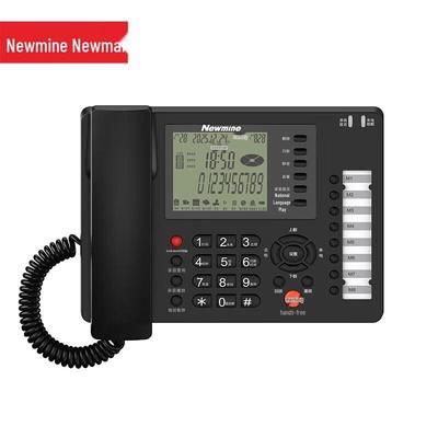 Telefony i komunikacja – Telefony stacjonarne