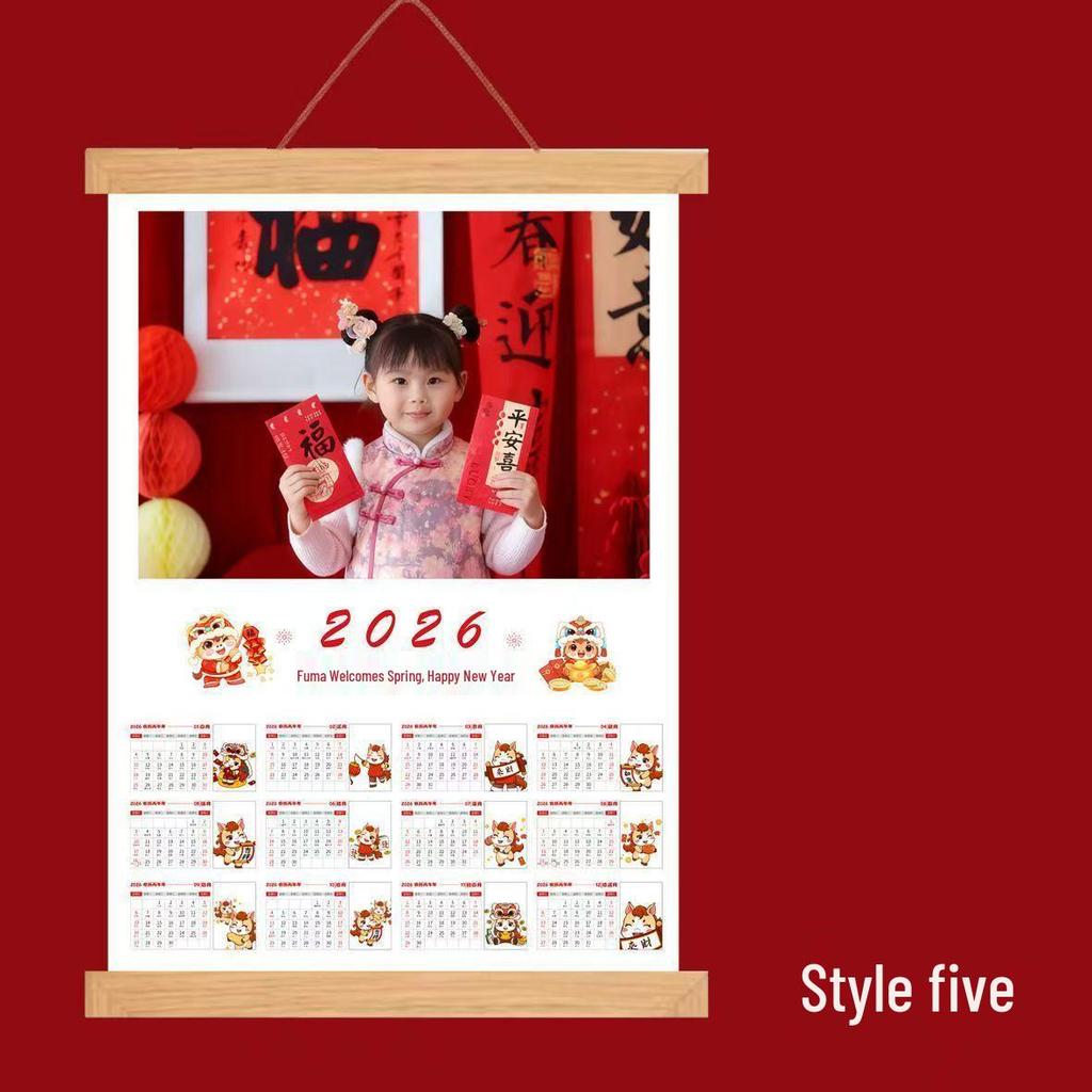 2026 Year of the Horse DIY Photo Calendar: Kindergarten Hanging Scroll, Wall Art & New Year Gift for Students
