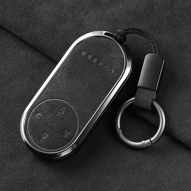 For LUXEED R7 Car Key Case Cover Set Zhijie S7 All-inclusive Flip Fur Hongmeng Zhixing Pure Electric Buckle Suede Case