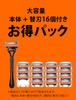 Gillette Fusion Manual Body 16 spare Shaving Gel 175ml Shaving Razor (with blades) + [Set Purchase] Men's