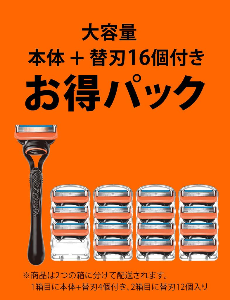 Gillette Fusion Manual Body 16 spare Shaving Gel 175ml Shaving Razor (with blades) + [Set Purchase] Men's