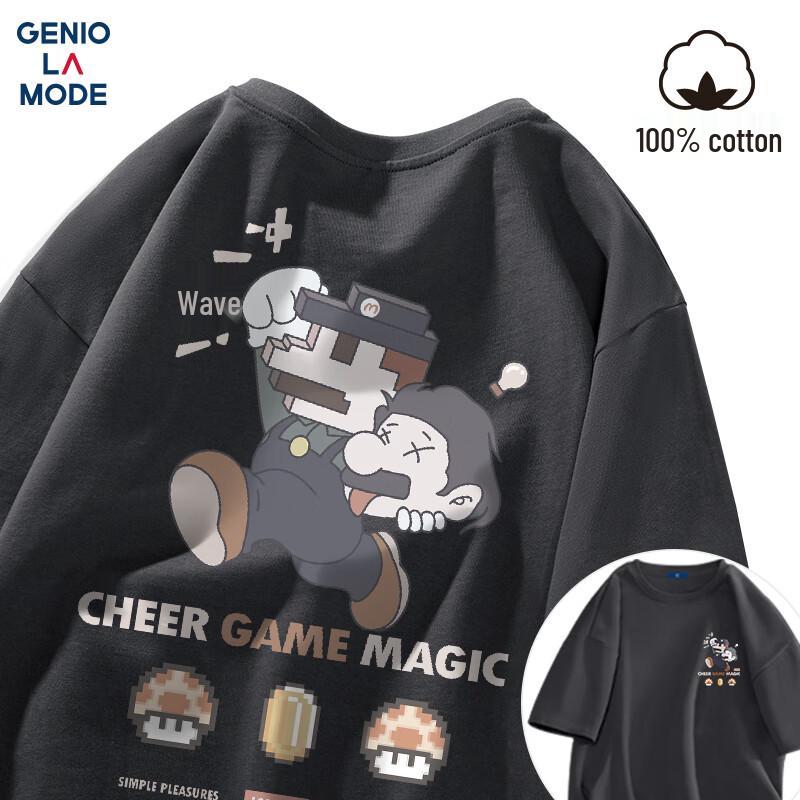 GENIOLAMODE Men's Cotton Short-Sleeve Graphic Tee