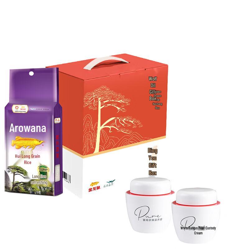 Подарочный набор Meijiang с кремом «Серебряное ухо» и жемчугом & рисом Арована