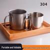 Huabeishi Stainless Steel Folding Camping Mug