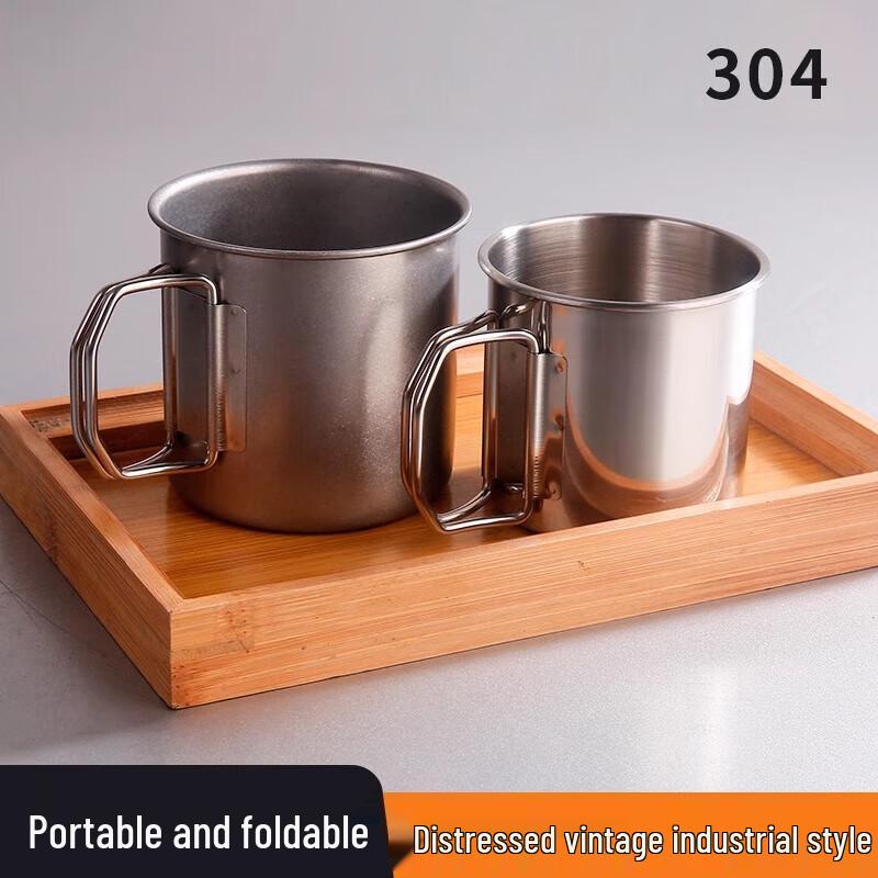 

Huabeishi Stainless Steel Folding Camping Mug