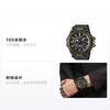 Casio G-SHOCK MTG series six-station radio wave solar power quartz movement resin strap Japanese and Korean watch men's watch black MTG-G1000BS-1AER