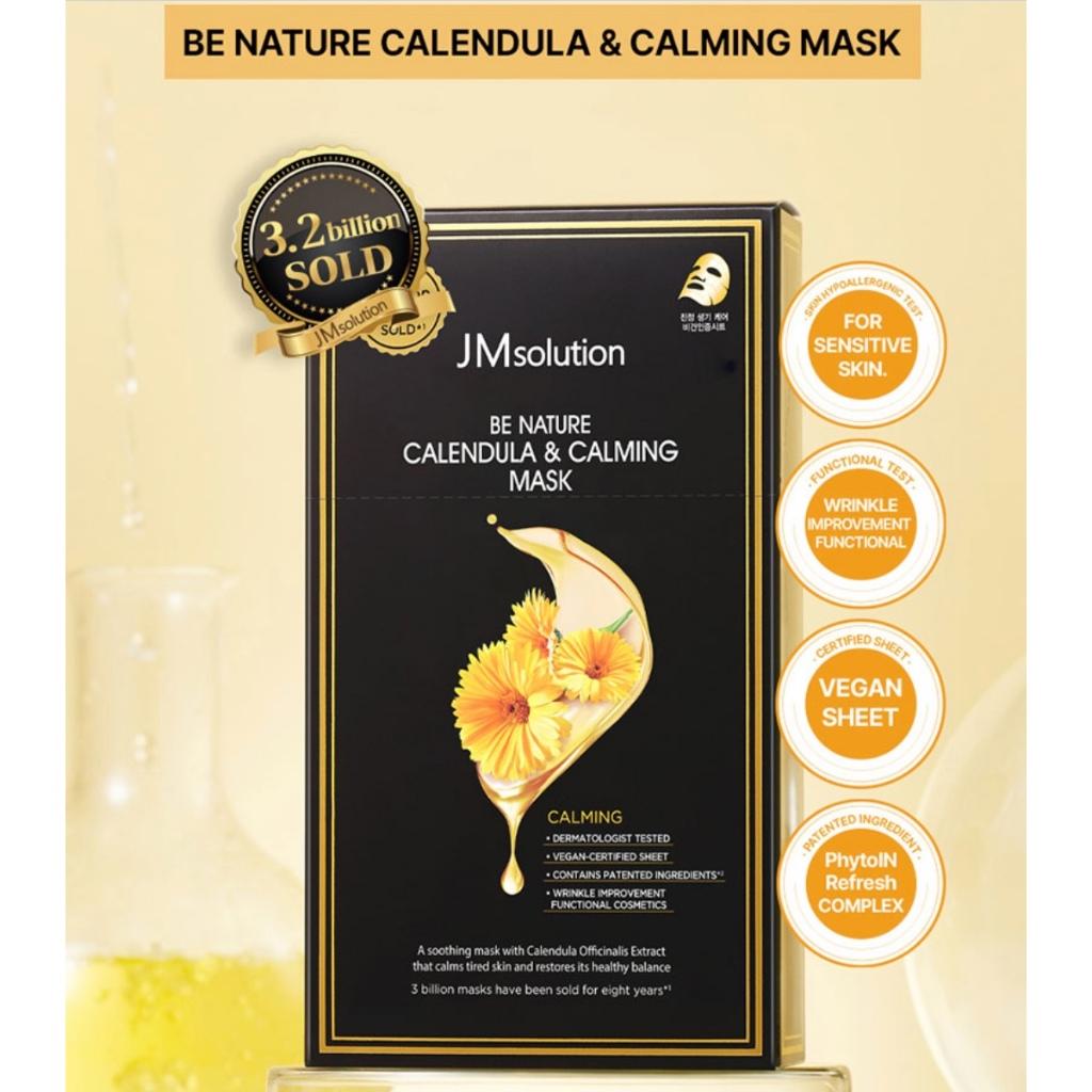 

Be Nature Calendula & Calming Mask Set 24 ml x 10 ea
