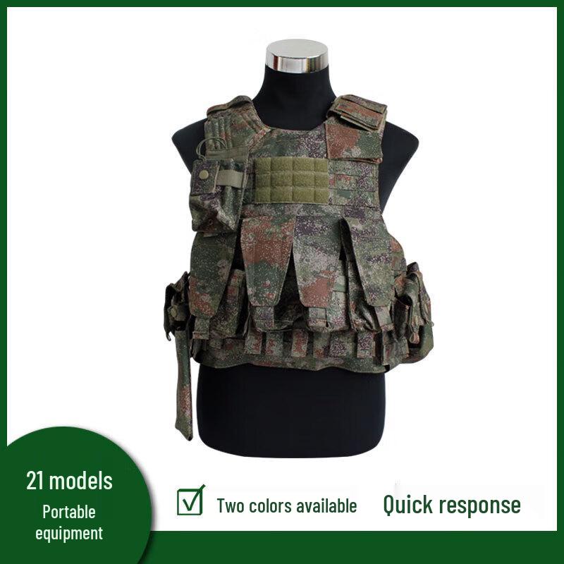 Weiss 11-Piece Outdoor Tactical Vest & Gear Set One Size