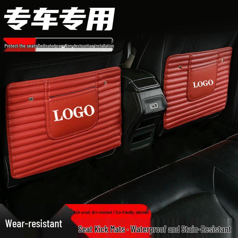 Changan CS15 Seat Back Anti-kick Mat - Protective and Child-safe Armrest Cover