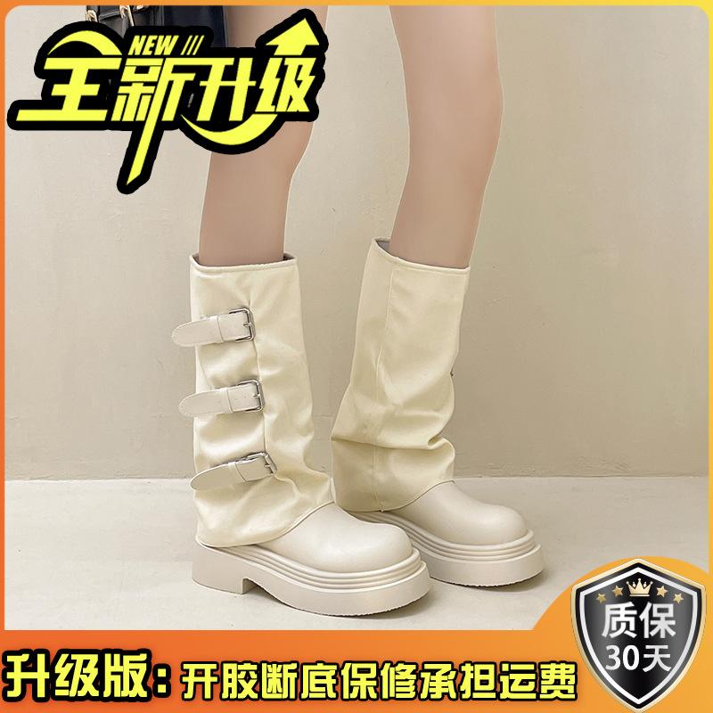 French retro thick heel medium and high boots women's 2025 autumn and winter new wasteland wind heightening non-slip knight boots fashion boots