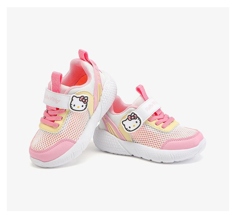 Kaiti Cat Children's Shoes, Girls' Sweet and Stylish Sports Shoes, Summer New Single Mesh Breathable Running Shoes