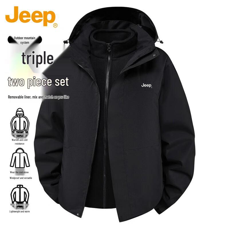 Jeep Men's 3-in-1 Fleece Lined Outdoor Jacket