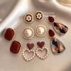 Retro Wine Red Heart Pearl Stud Earring for Women Charm Geometric Square Korea Earring Wedding Bride Jewelry Accessories Gift