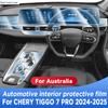 For CHERY TIGGO 7 Pro 2024 2025 Panel Navigation Screen Automotive Interior TPU Protective Film Anti-Scratch Accessories