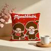 Popular MMonchhichiable Cushion Cover Stylish Washable Pillow Cover Ideal for Couch Bedroom Car Decoration