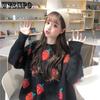 WTEMPO Women's Long Sleeve Fall Strawberries Sweater Cute Girl Knitwear Loose Crewneck Knitted Jumper Pullover Knitting Tops