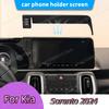 Car Phone Holder Screen For Kia Sorento 2024 Stable, Non-wobbling, Easy To Tall, Durable and Essential for Travel Car Things