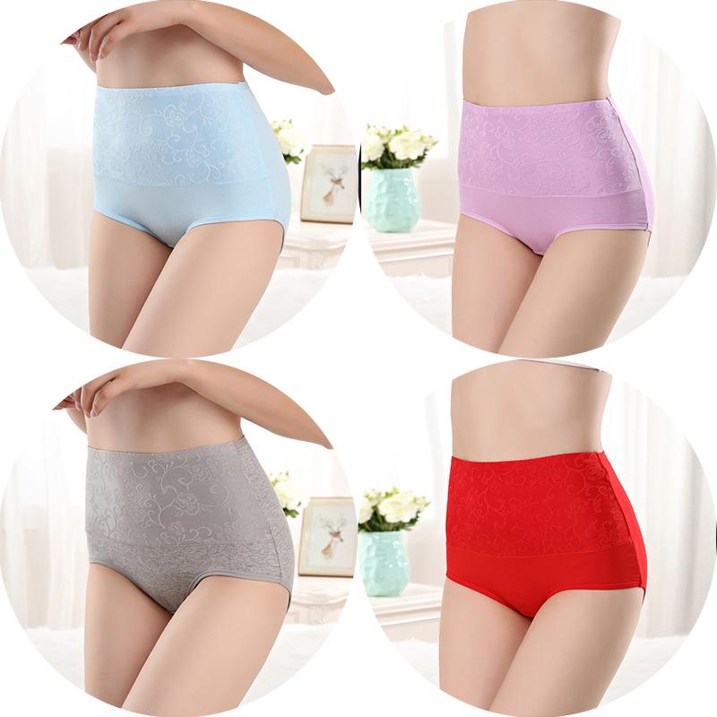 

4 шт., 200 кг, износостойкое хлопковое нижнее белье для женщин, дышащие трусы с высокой талией для живота и бедер L