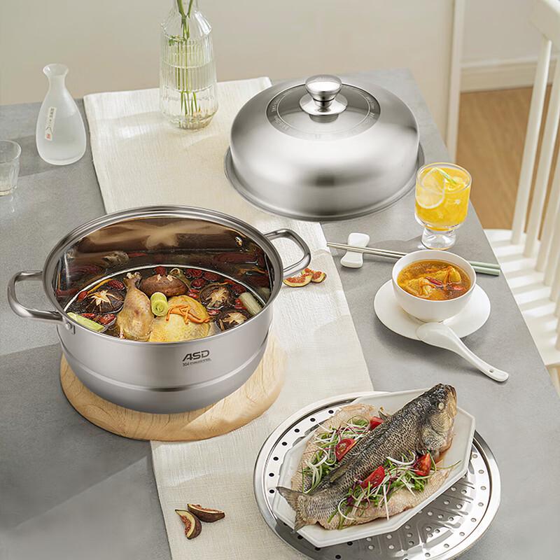 ASD 3-Layer Stainless Steel Steamer