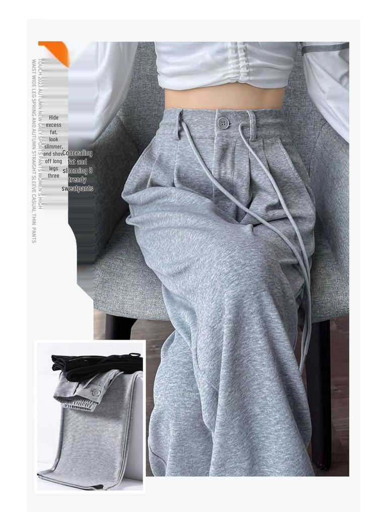 Women's Gray Wide-Leg High-Waist Sweatpants with Drawstring and Petite Fit