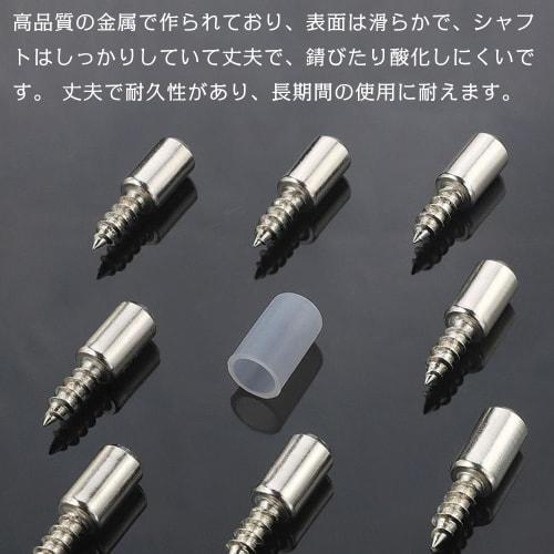 YANYULI Shelf Support Dowels, Shelf Pins, Set of 20, Screw-On with Rubber Sleeves, Easy Installation, Fixed Support, Shelf Support Pins, Shelf Support