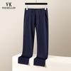 VEE KELLEN Men's Ice Silk Straight Leg Casual Pants