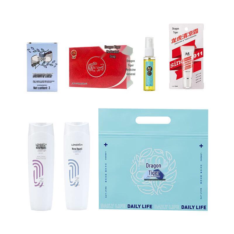 Longhu Summer Cooling Essentials Kit