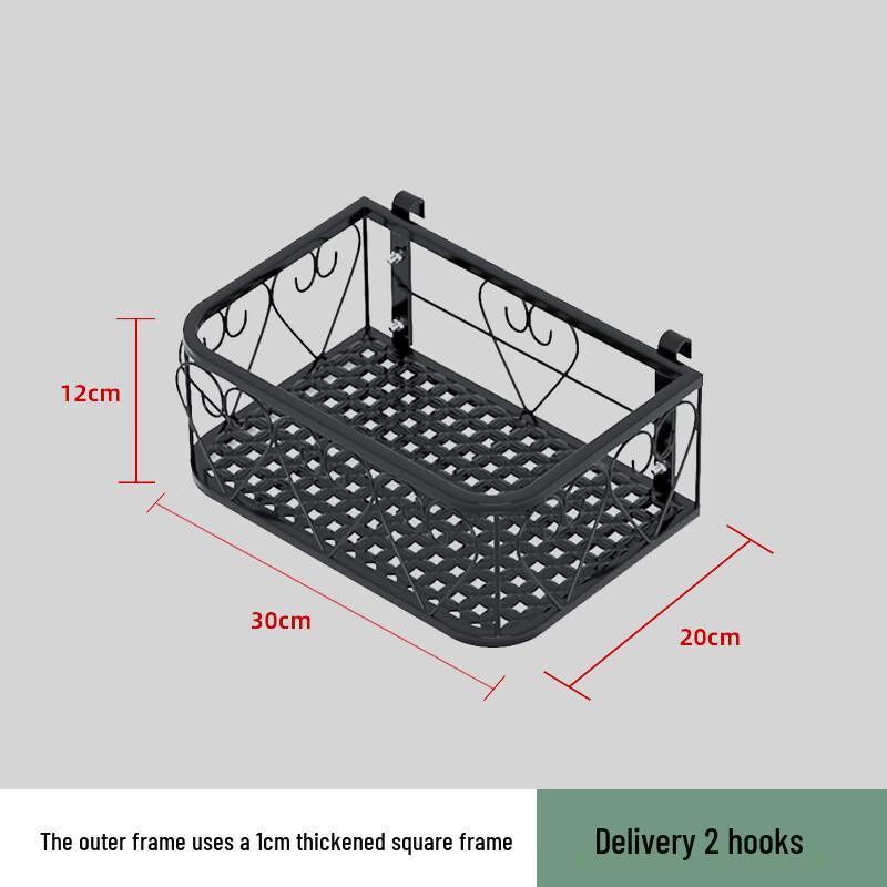 

Balcony Hanging Planter Rack