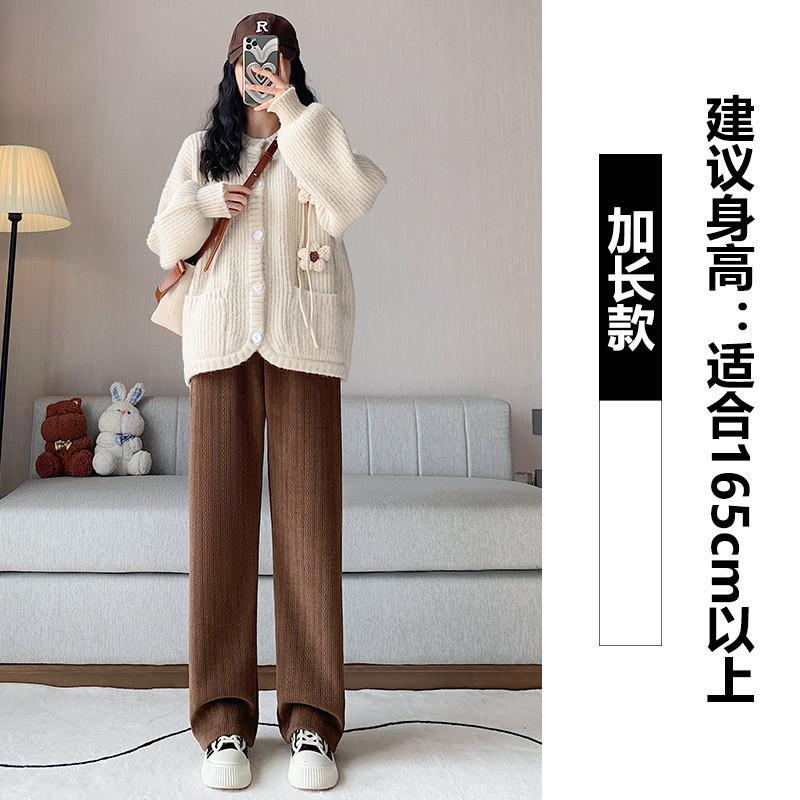 Mai Sui European Cotton Lint Narrow Version Wide-leg Pants Women's Autumn and Winter Velvet High Waist Loose Straight Casual Pants