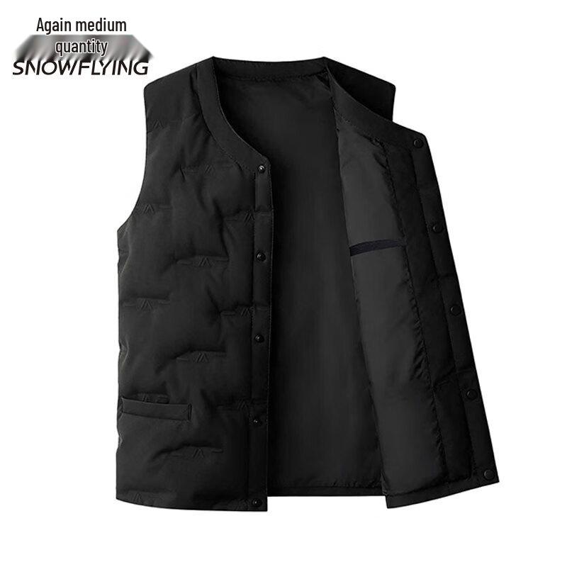 

SNOWFLYING Men s Goose Down Vest 4XL 195