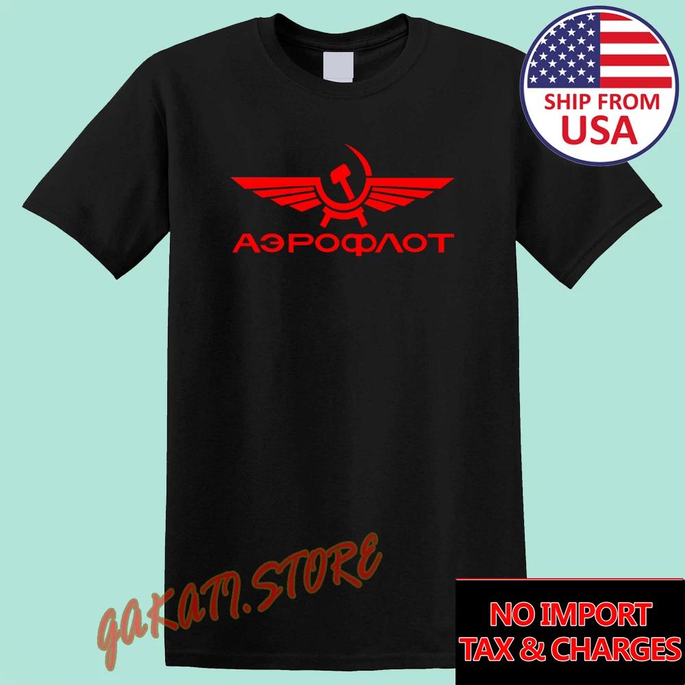 Aeroflot Russian Airline Men s Black Size S-5XL S